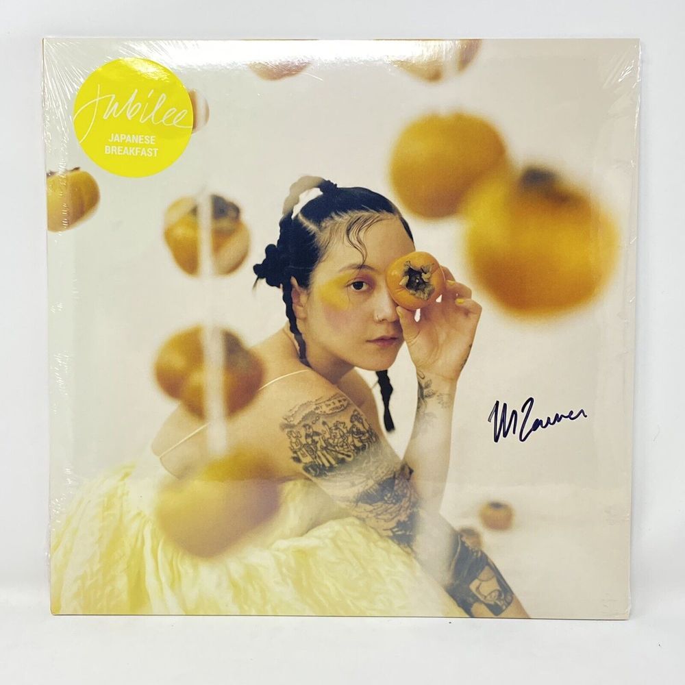 NEW‎ SUPER RARE Japanese Breakfast - Jubilee PINK GLASS Vinyl LP SIGNED